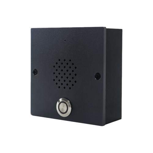 IP Intercom