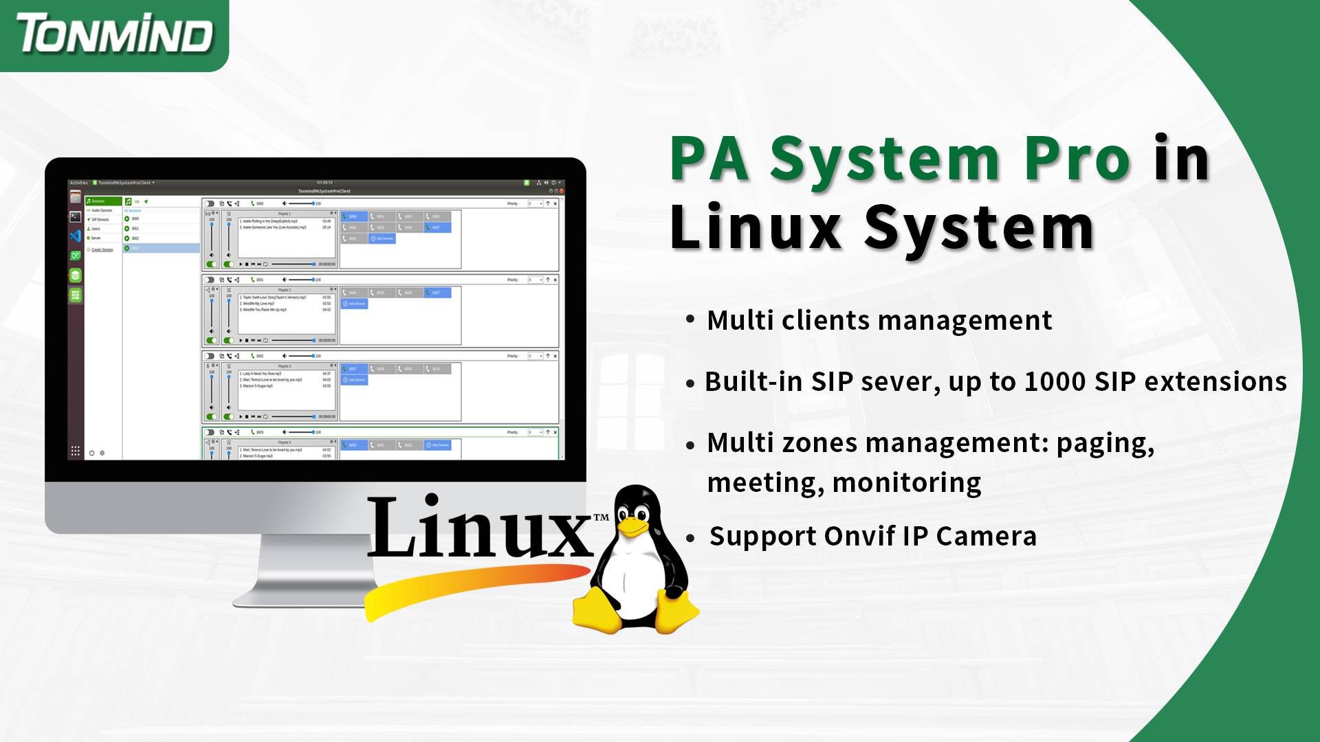 تطلق Tonmind إصدار PA System Pro Linux لتوسيع سيناريوهات التطبيق