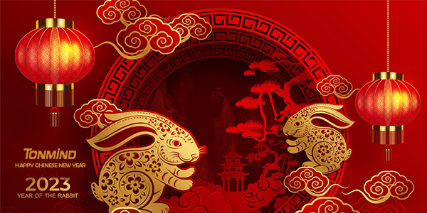 إشعار عطلة رأس السنة القمرية الصينية 2023 في Tonmind