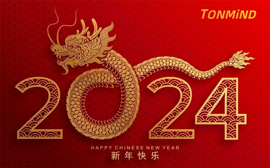 إشعار عطلة السنة القمرية الصينية الجديدة لعام 2024 من Tonmind
        
