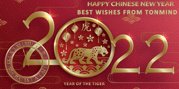 إشعار عطلة رأس السنة الصينية الجديدة Tonmind 2022