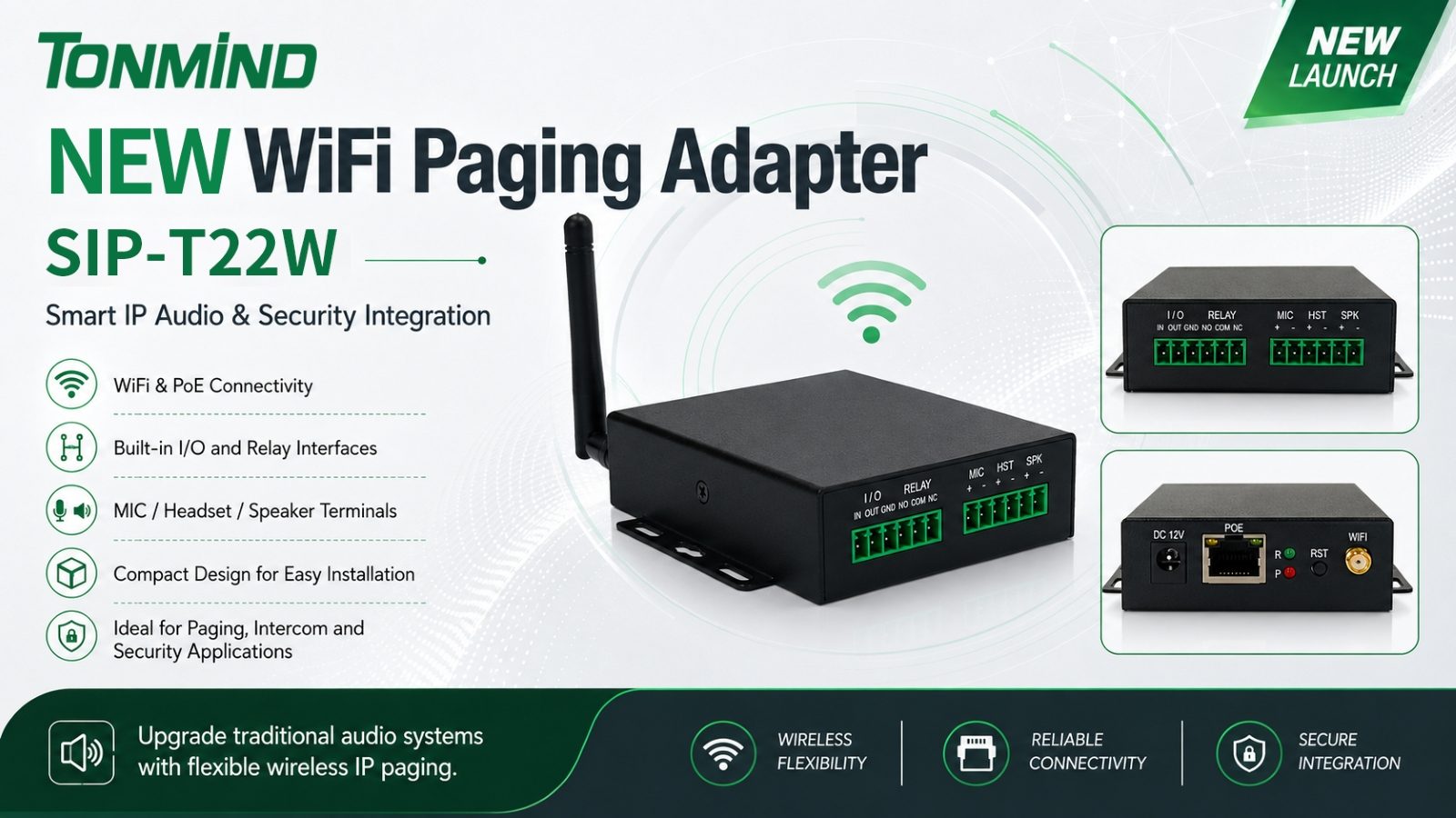 Tonmind تطلق محول نداء WiFi جديد لتطبيقات الصوت والأمن عبر بروتوكول الإنترنت (IP) الذكية